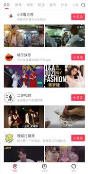 爆料波波的视频,独家爆料背后的惊人真相