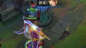 新孙尚香爆料视频播放下载,下载播放背后的精彩揭秘